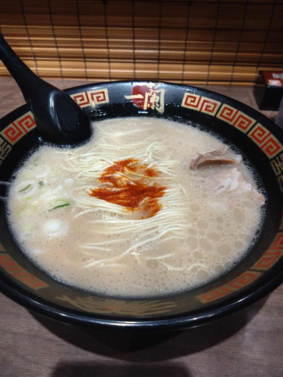 ごちそうさまでした。