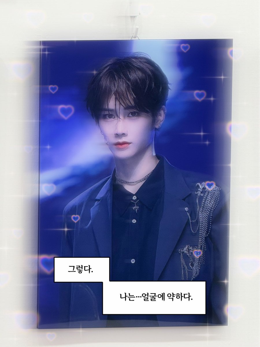 ✧·ﾟ: 🅜🅔🅡🅡🅨 🅧🅘🅝🅜🅐🅢✧*:·ﾟ✧ #𝗠𝗘𝗥𝗥𝗬_𝗫𝗜𝗡𝗠𝗔𝗦