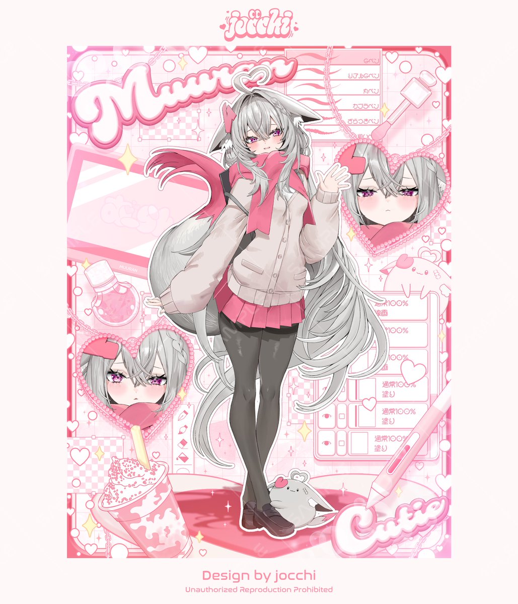 じょっち / jocchi (@nn_jocchi7) / Posts / X