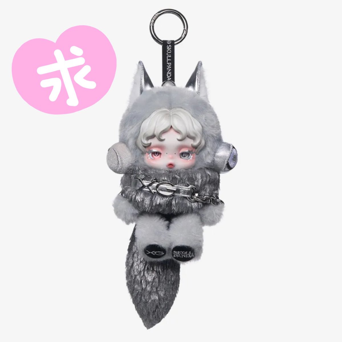 交換　skullpanda 原宿　サテライトショップ　　xg マイメロ　クロミ　スカルパンダ　スカパン

譲】 SKULLPANDA  KUROMI クロミ　１点

求】 SKULLPANDA XG １点

本日サテライトショップにて購入
お品物手元にございます
都内にて手渡し可能な方検索からも気兼ねなくお声がけください🍒