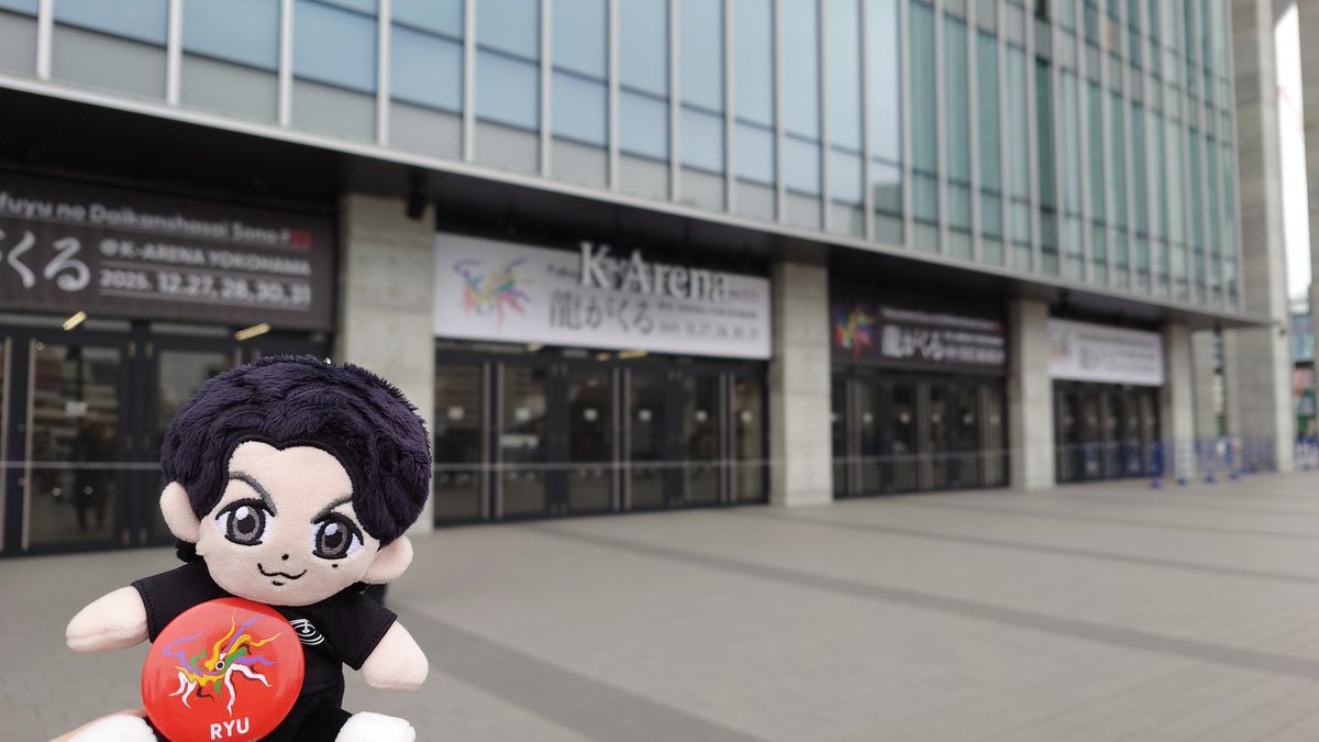 IkuRa (@IkuRa444) / Posts / X