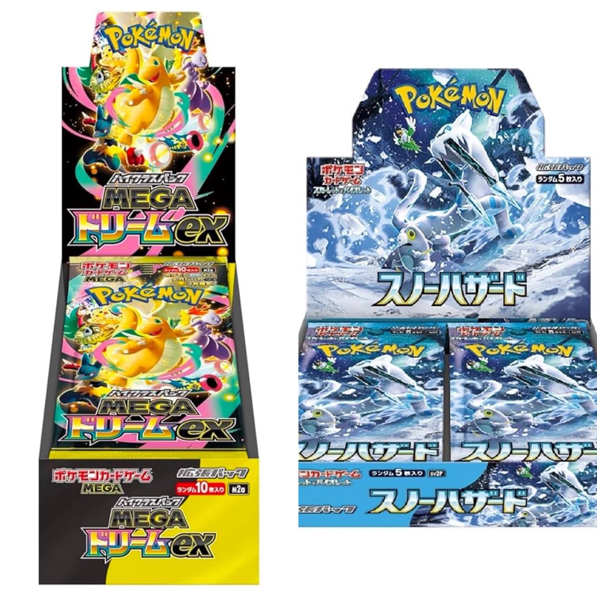 買取ソムリエ (@somurie_kaitori) / Posts / X