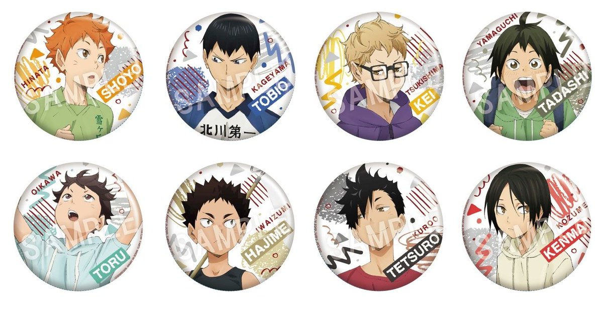 ハイキュー!! グッズ&情報 (@goodshaikyu22) / Posts / X