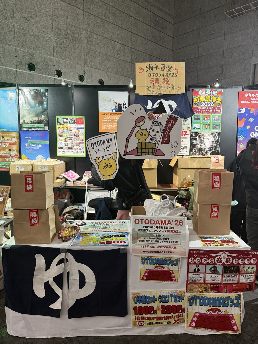 レコード福袋ランダムダンスミュージック等30枚セット レコード福袋ランダムダンスミュージック等30枚セット