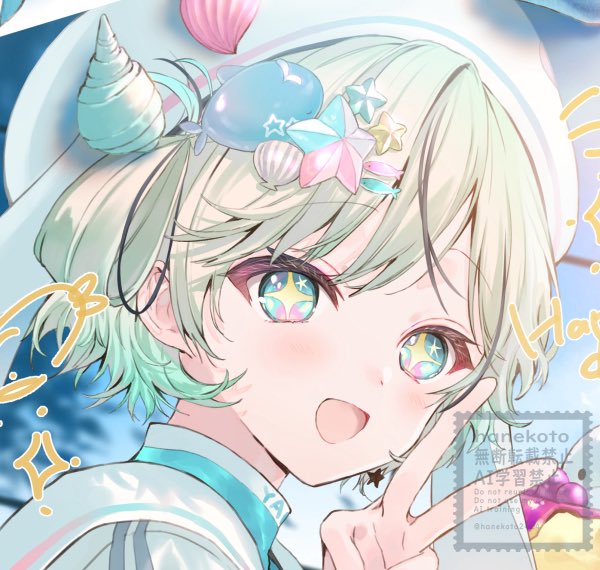 こっとことページ♡⃜ ロゴ刺繍ボウタイBL|ems excite | RETRO GIRL ONLINE STORE レトロ