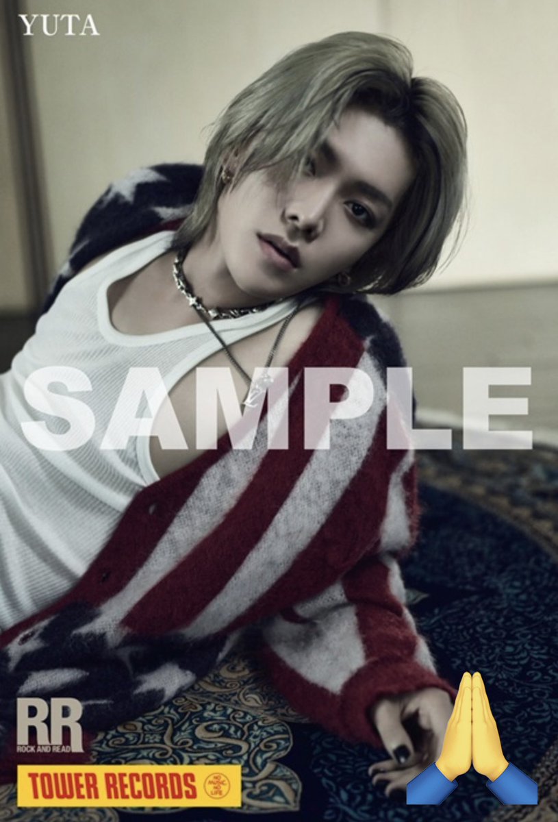 ゆうくん ROCK AND READ 122」 #YUTA タワレコ特典🎁 特製ポストカード