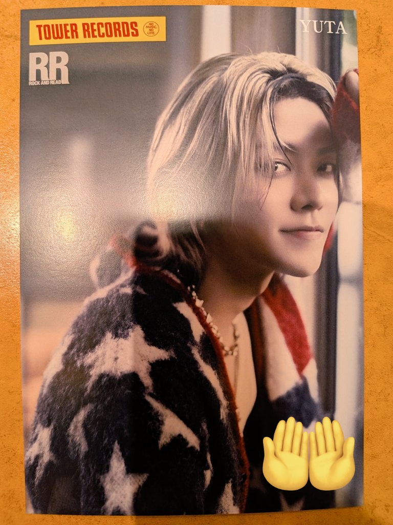 ROCK AND READ 122」 #YUTA タワレコ特典🎁 特製ポストカード