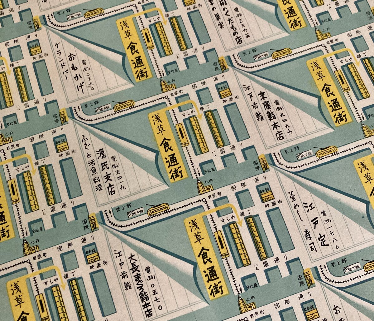 1950年代頃の未断裁マッチラベルが大量入荷！！ いろいろなお店を