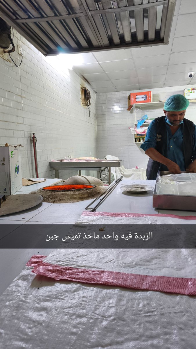 سنيوري ‏ tweet media