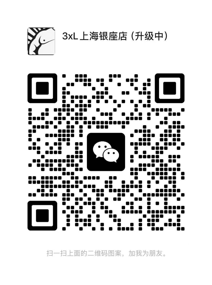 3XL · 小白 tweet media