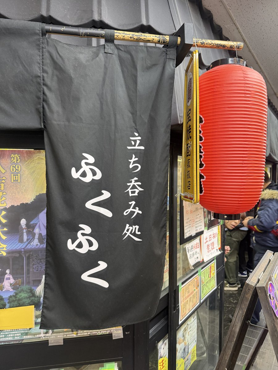 ᴗ•*)و ̑̑ﾖｼｯ