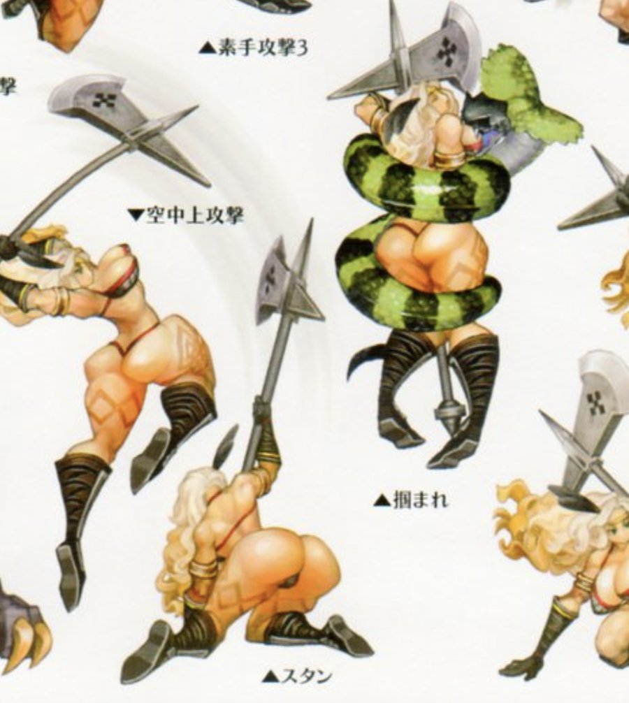 <a href="/Tellus_dmp/">丄ElluS</a> 乳のソーサレス
尻のアマゾン
太腿のエルフとはよくいったものですw