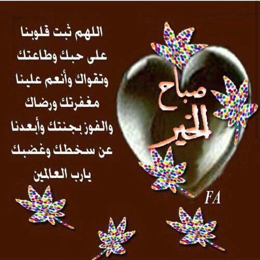سعيدالحريص (@nk2010smm) on Twitter photo 