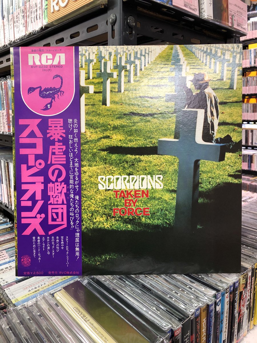 MINTrecord's tweet image. 耳友のみなさま〜土曜日の街角からミントレコードです。こんにちは、お昼の1枚はこちら、スコーピオンズ／ 暴虐の蠍団　白サンプル盤を紹介します。帯も盤も良き状態です。ミントではなかなか入ってこないレコードです。woo........