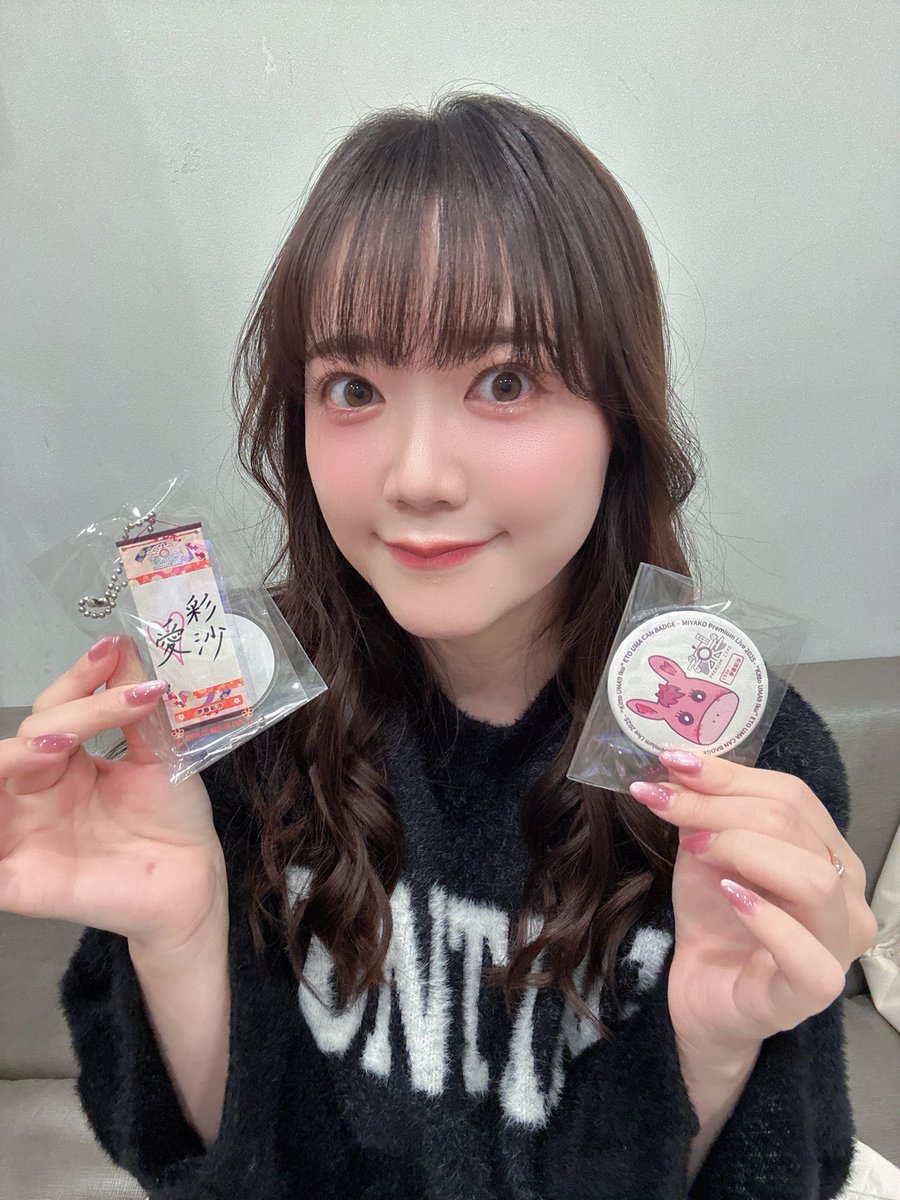 かえでんでんむし様♡ でんでんむし (@wonder_land51) / Posts / X