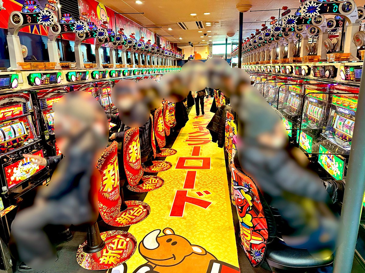 わーやん👾 (@wa___yan) / Posts / X