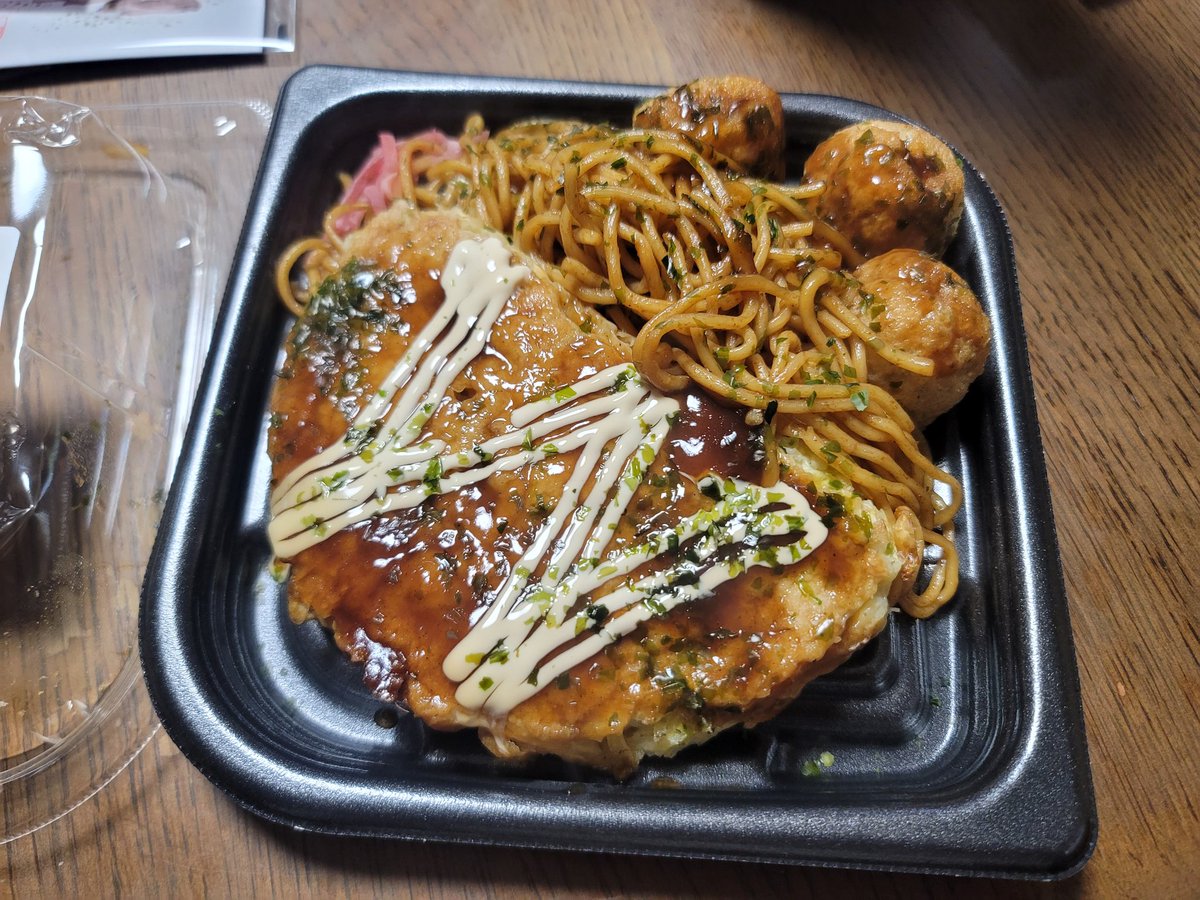 ドミノピザが半額やってなきゃスーパーで5%引きを5%引きクーポンで買う