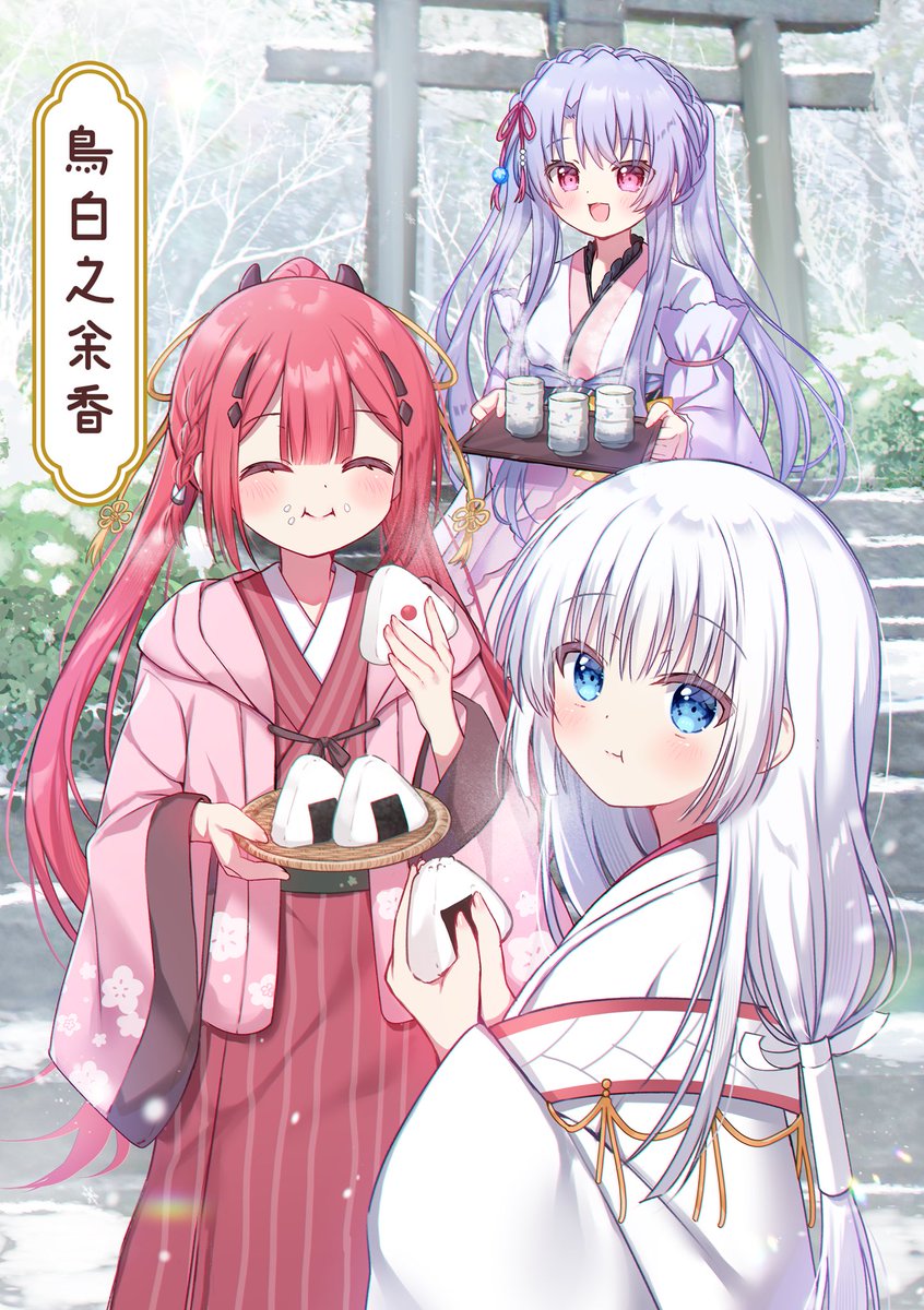 ソラ (@sola41723) / Posts / X