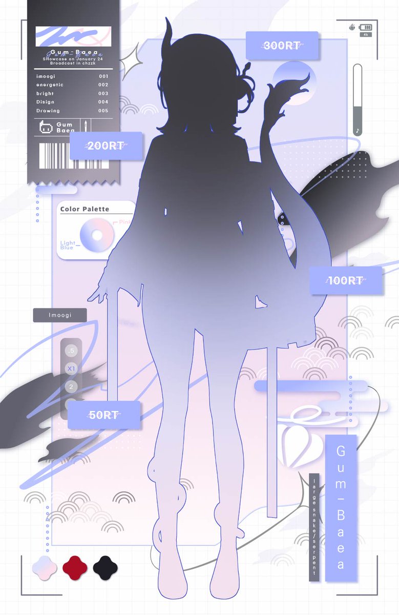 🐉【검백아 2.0 버츄얼 공개 및 데뷔 이벤트】🐉

▪️이무기 할무니 변신합니다! ▪️

해당 게시물 RT시 추첨을 통해 선물을 드릴 예정입니다

100rt 달성 시 🍗 2명
200rt 달성 시 🍕2명
300rt 달성 시 배민상품권 5만원권 1명

100rt 당 🍔 드립니다

🌊2.0 버츄얼은 1월 24일 치지직방송에서