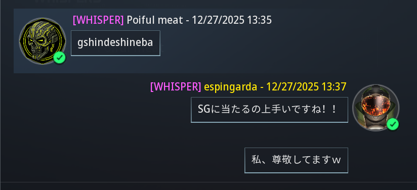 おぬーくん@ONOOB🍆💜 (@onuuuukun) / Posts / X