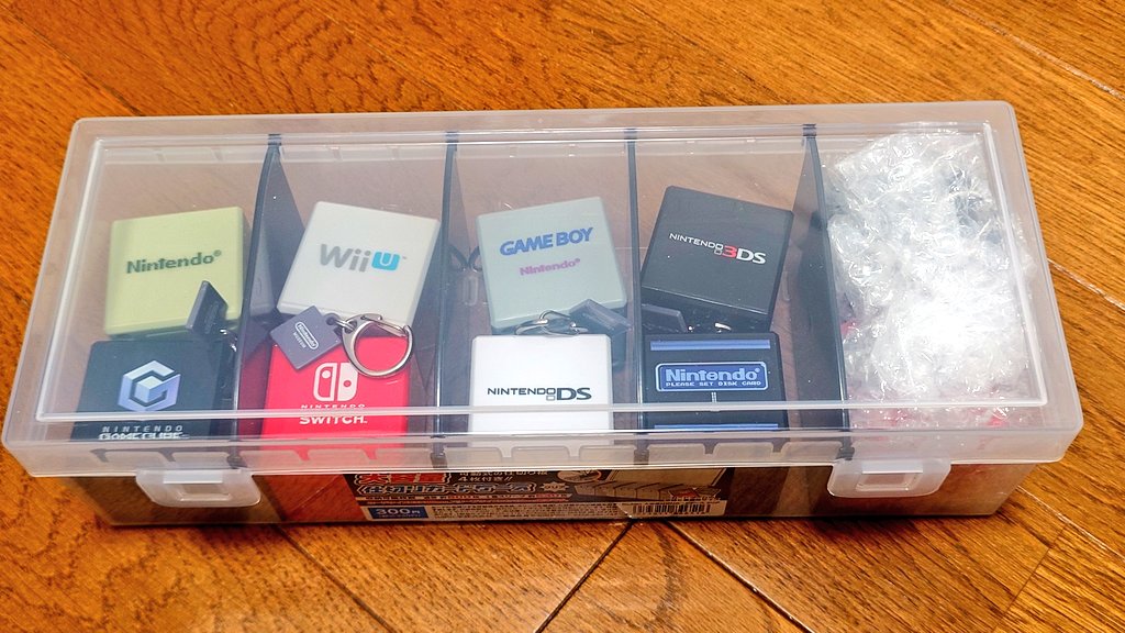 ニンテンドーミュージアムの起動音キーホルダー(全9種類)が綺麗に収納