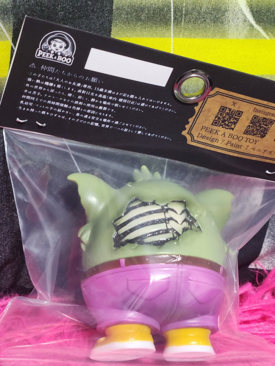 𝙿𝙴𝙴𝙺 𝙰 𝙱𝙾𝙾 𝚃𝙾𝚈 @ ??? (@PEEKaBOO_TOY) / Posts / X