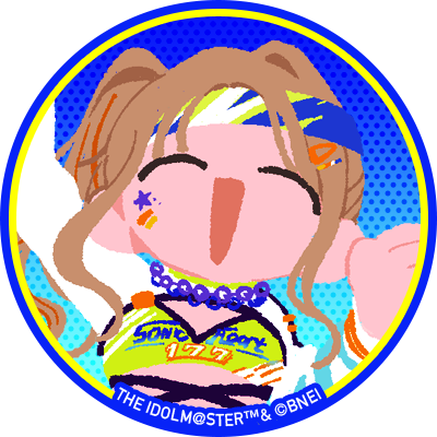 imassc_prism's tweet photo. ──────💫──────
　　　　12/31実装！
　ソニハ 結成記念 vol.1 ⚡︎ ⚡︎
──────────────

メンバーのめぐるさん、雛菜さんの
アイコンをプレゼント！

アイコンを設定したら
引用リポストで教えてくださいね～

明日は恋鐘さん、果穂さんのアイコンを公開♪

#ソニハ登場 https://t.co/OZ7eErE3Mm