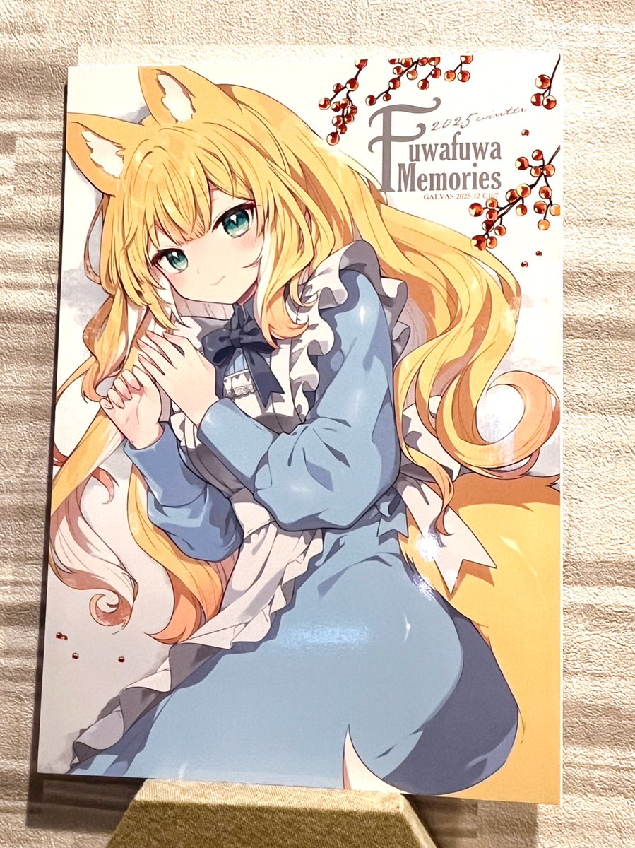 「新刊届いた!印刷とっても美しくしていただき感謝…!! #C107」|神吉李花☪️🐧のイラスト