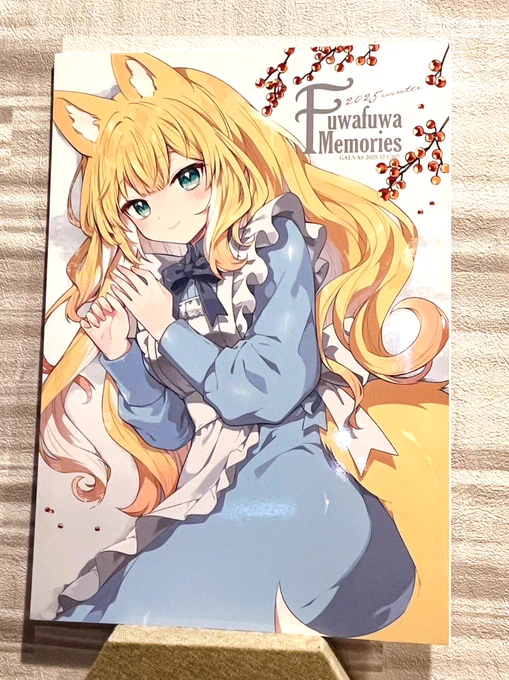 新刊届いた!印刷とっても美しくしていただき感謝…!! #C107