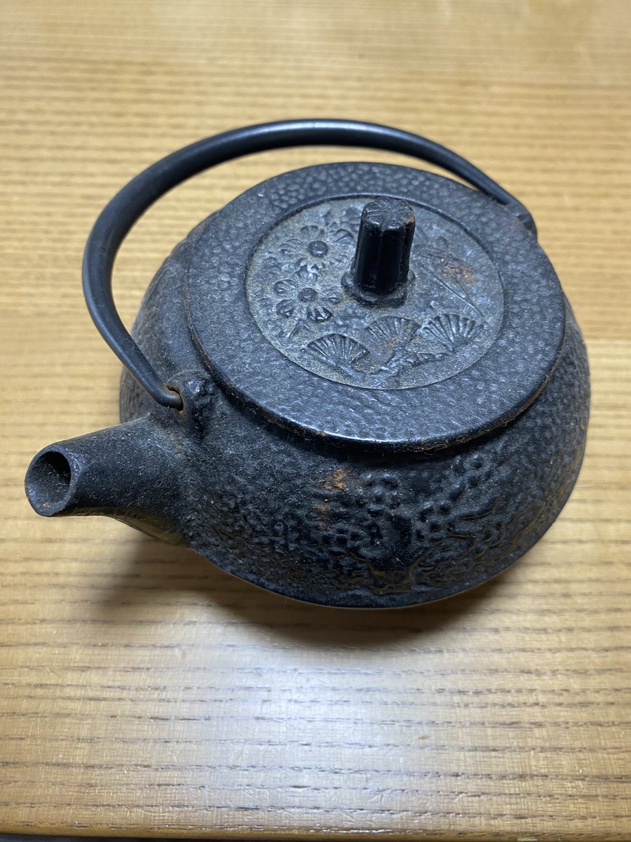 小さい鉄瓶　古いでさす 小さい鉄瓶 古いでさす 小さい鉄瓶 古いでさす 小さい鉄瓶 古いでさす