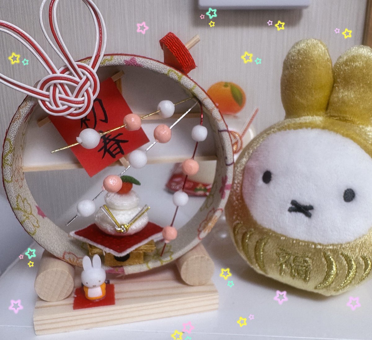 AIMI🌈2025.02.22 【beautiful】New Release (@AIMI_0904) / Posts / X