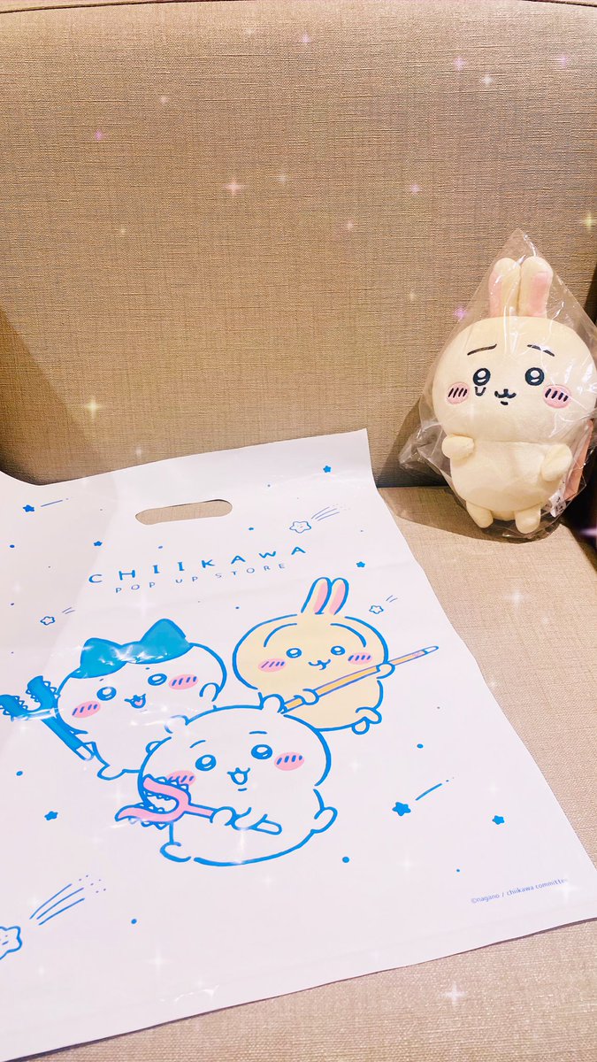 ⓡⓘⓡⓘ@ちい活 (@riri_chii33) / Posts / X