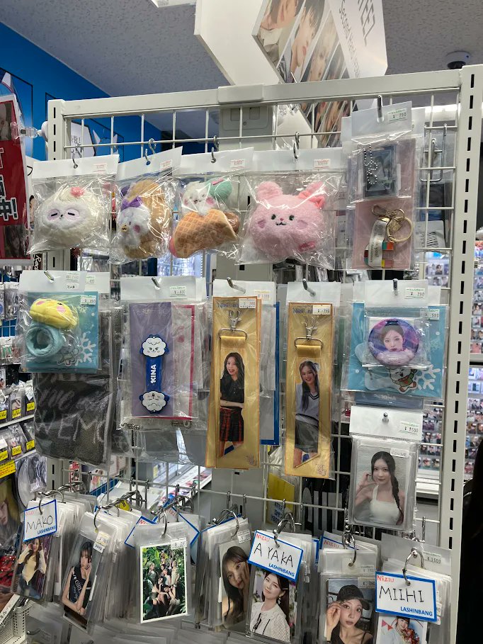 NIZIU #NIZOO #リヨ の アイテムが入荷しました🐣💟 🌟PayPayポイント