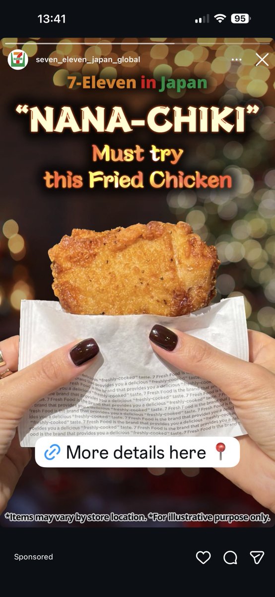 セブンイレブン、インスタの広告で外国人向けにナナチキ食べさせようとしてるらしい
ごめんなさい、僕はチームファミチキですよ