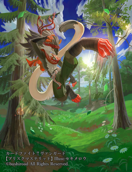 セキメロウ (@SEKIMEROU) / Posts / X