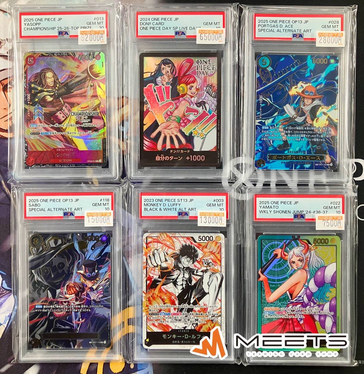 ワンピースカード販売情報📣 🏴‍☠️ワンピカードPSA10入荷