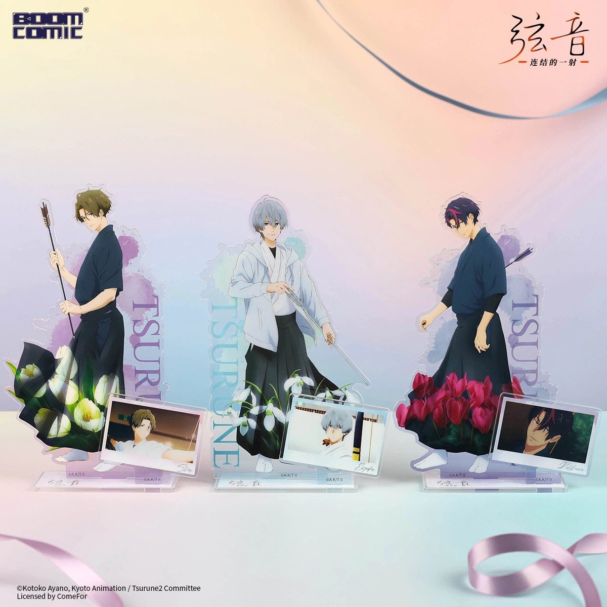 wodexiaolanniao's tweet photo. Tsurune Floral Archery Uniform Ver. Acrylic Stand

🏹 ขนาด ~17.5-19 cm 🏹

🌟 แสตน 👉 410฿
🚚 รวมภาษี + ค่าส่งกลับไทย

(รับมัดจำ/ผ่อน)
สถานะ : เว็บพร้อมส่ง
รอน้องถึงไทย ~20 วันค่ะ💕

#ตลาดนัดสึรุเนะ #ตลาดนัดtsurune #ตลาดนัดอนิเมะ #ตลาดนัดอนิเมะรวมด้อม https://t.co/JWVM90UFJI