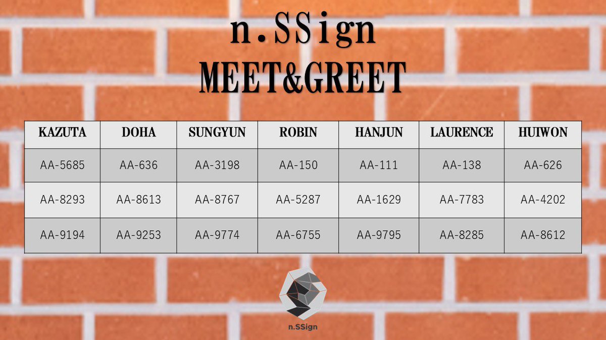 nSSign】 𝐧.𝐒𝐒𝐢𝐠𝐧 𝟐𝟎𝟐𝟔 𝐒𝐞𝐚𝐬𝐨𝐧'𝐬 𝐆𝐫𝐞𝐞𝐭𝐢𝐧𝐠𝐬