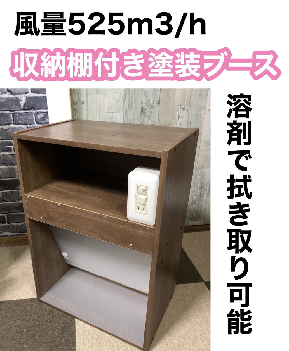 BUSTER BOOTH (@BUSTER_BOOTH_) / Posts / X