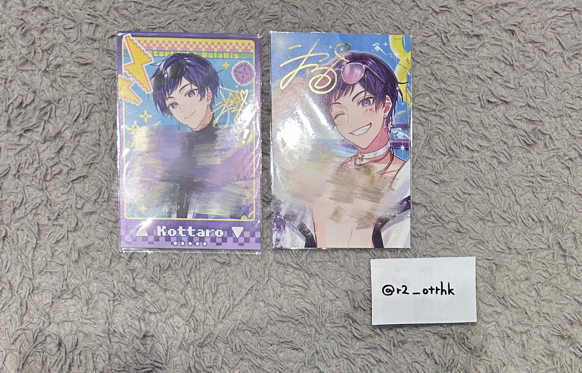r2_otrhk's tweet photo. 譲：画像のもの
求： 各ALT

郵送のみ📮
お気軽にお声掛けください。

#すたぽらグッズ交換
#すたぽらグッズ買収 https://t.co/pZakfKjYiV