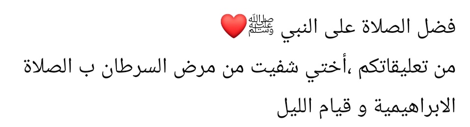 Me_With_Allah's tweet image. 