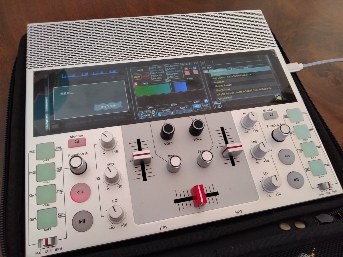 ファームさま専用ページ ファーム 0.4.12 β版 導入。 先ず全曲解析。8時間でアーティスト名の