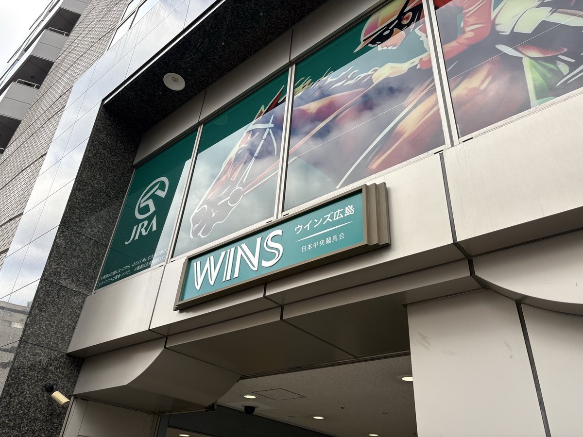 ユッケ (@yukkecx3) / Posts / X