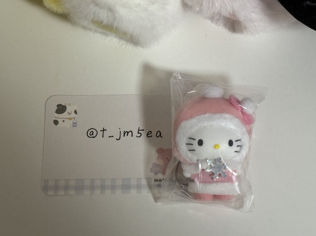 ㅇㅂㅈ 取引垢 tweet media