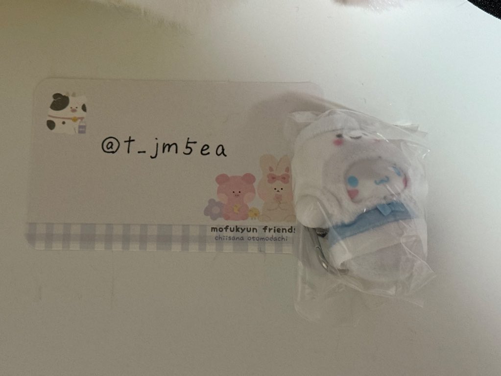 ㅇㅂㅈ 取引垢 tweet media