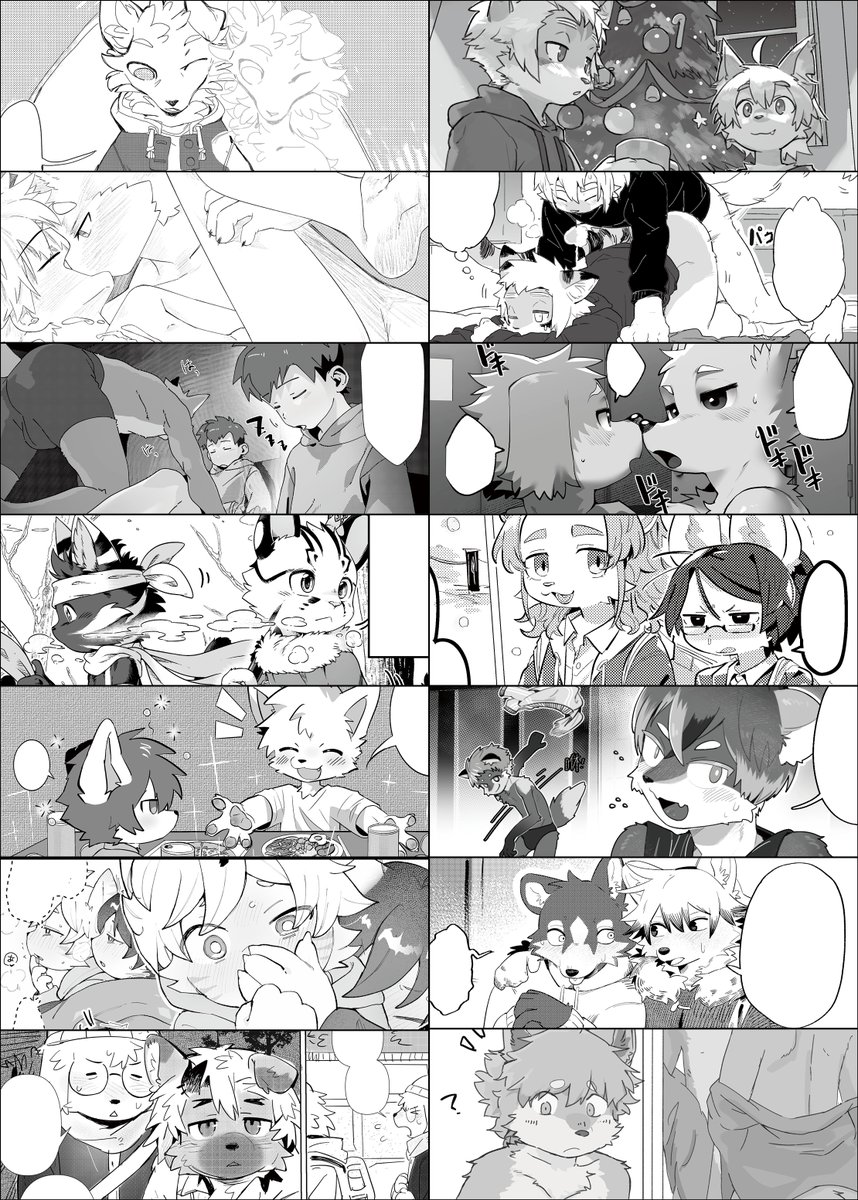 獣色少年 tweet media