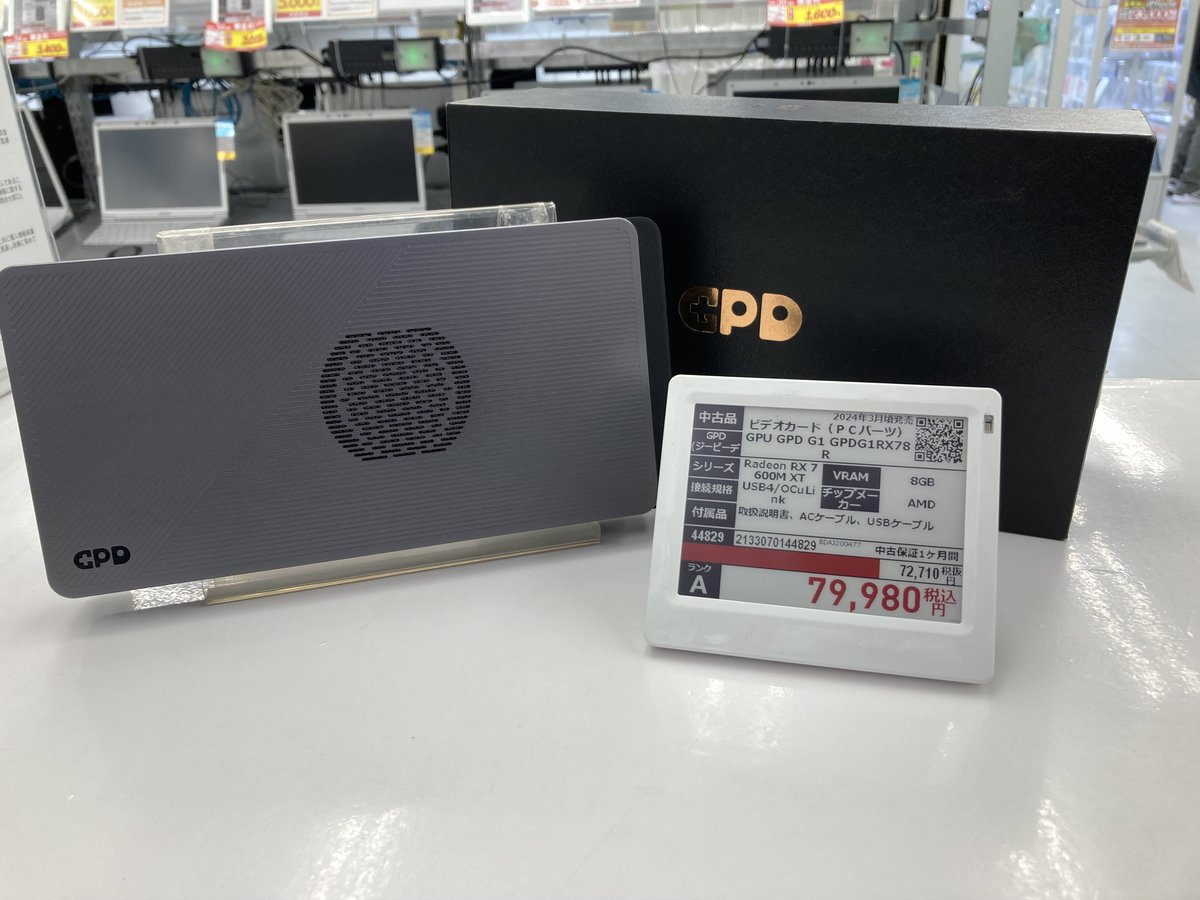 【19日まで限定値下げ】GPU GPD G1 GPDG1RX78R グラボ 珍しい商品が入荷しました‼️ 📢GPU GPD G1 GPDG1RX78R 税込60,980円