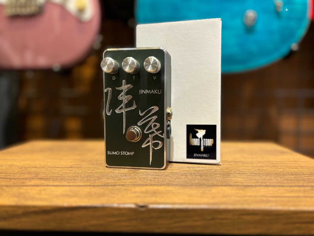 SUMO STOMP公式 (@StompSumo) / Posts / X