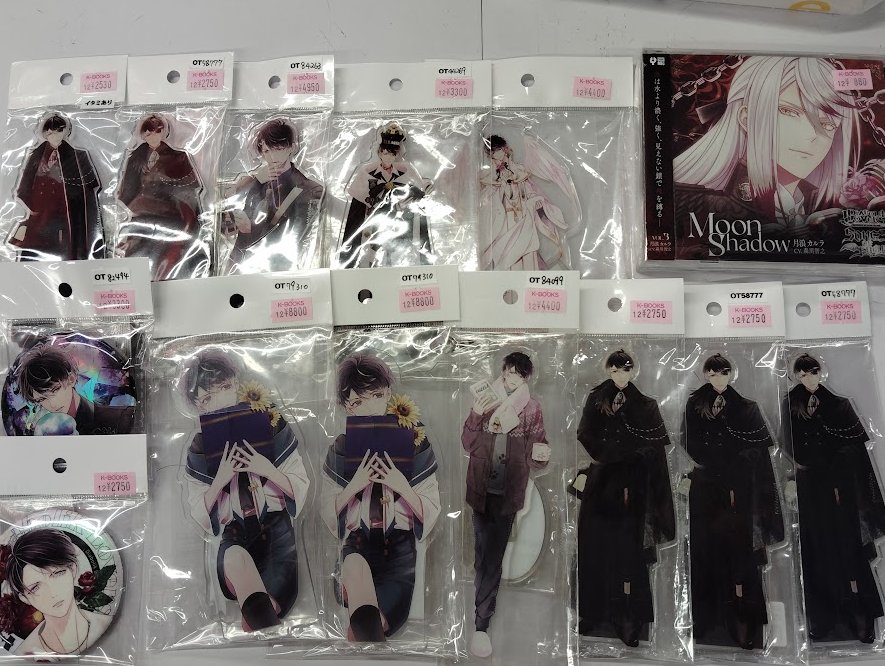 K-BOOKS乙女館 乙女ゲーム部門 в X: „【入荷情報】 「DIABOLIK LOVERS