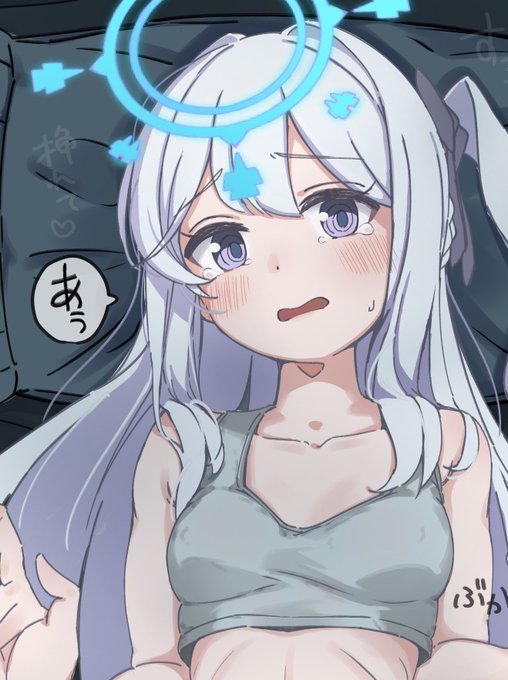 ヘイローの場所、後頭部からずらすの性癖 